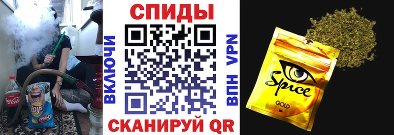 наркотики  Серпухов  БУТИРАТ Butirat 