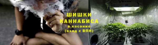 марки lsd Абаза