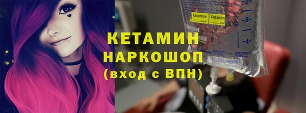 кокаин Абдулино
