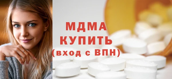 гашик Алзамай
