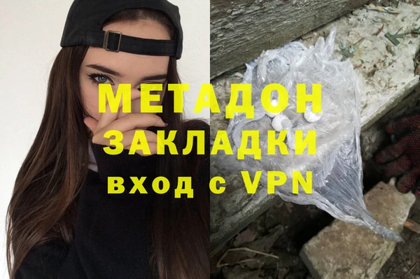 PSILOCYBIN Абинск