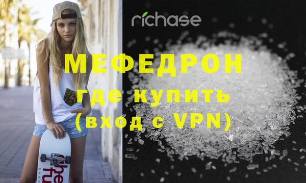 марки lsd Абаза