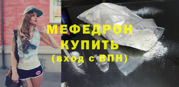марки lsd Абаза