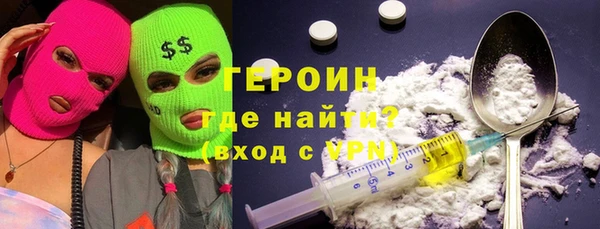 гашик Алзамай
