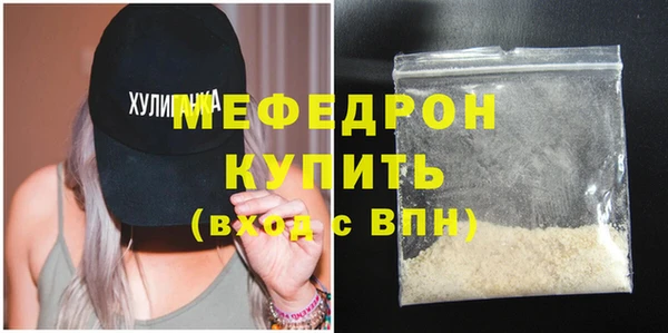 марки lsd Абаза