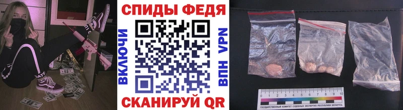 Первитин пудра  магазин  наркотиков  Серпухов 