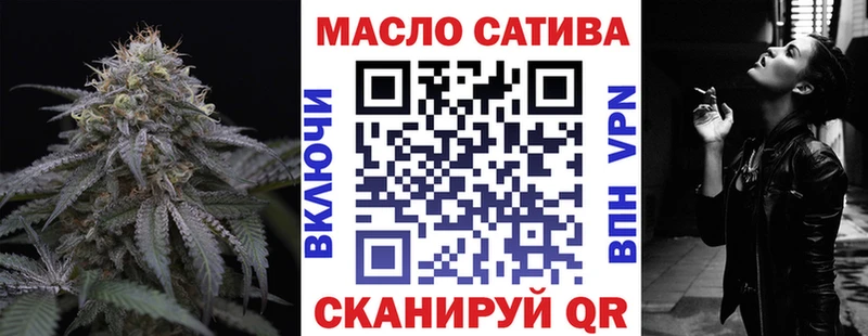 ТГК жижа  Серпухов 