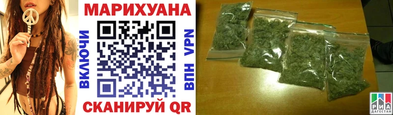Бошки марихуана план  сайты даркнета Telegram  Серпухов 